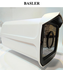 دوربین مدار بسته- برند basler- مدل بالت skd507 - دید در شب- فلزی بزرگ- دوربین مدار بسته هپنا - hapna cctv